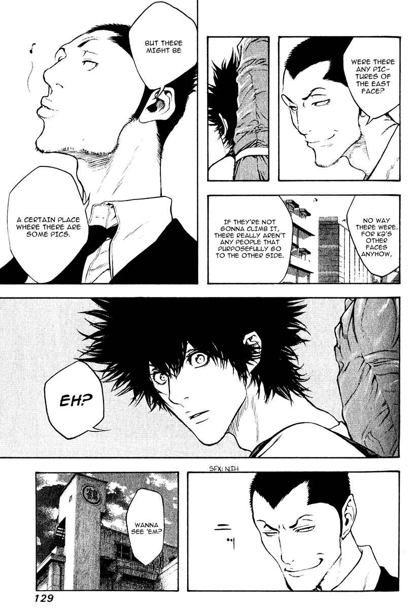 Page 9 Chapter 38 Kokou no Hito