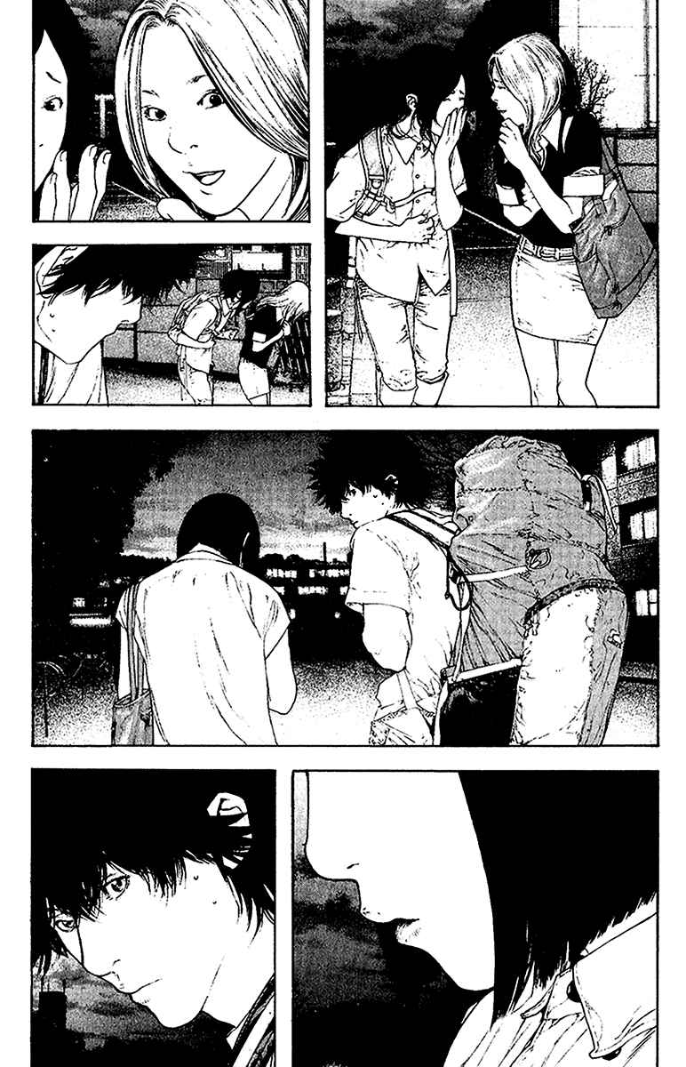 Page 20 Chapter 123 Kokou no Hito