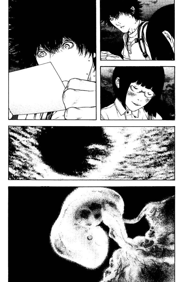 Page 22 Chapter 123 Kokou no Hito