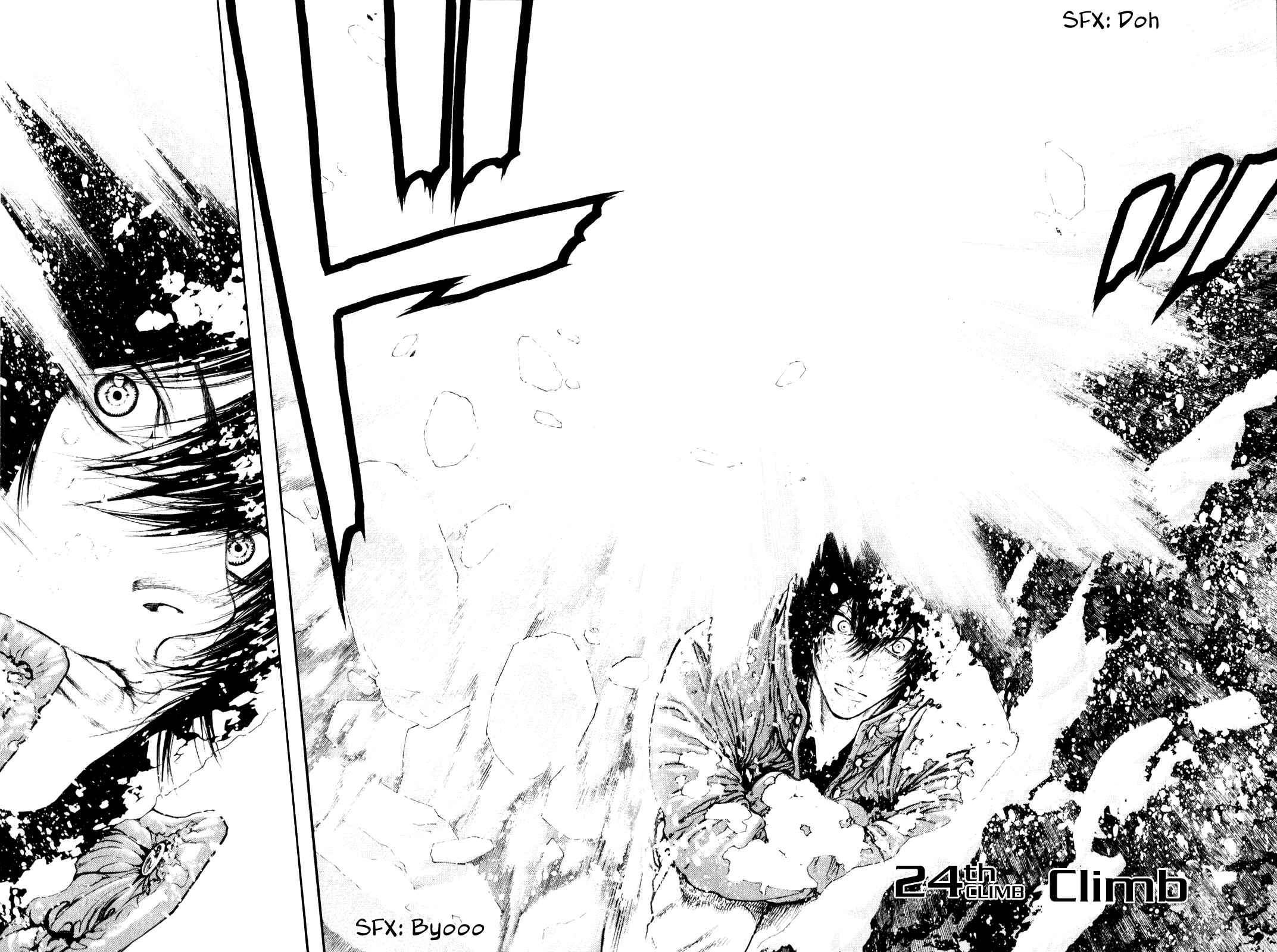 Page 2 Chapter 24 Kokou no Hito