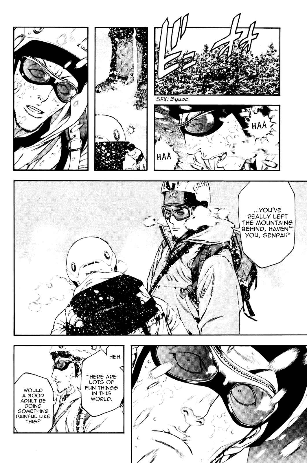 Page 9 Chapter 24 Kokou no Hito
