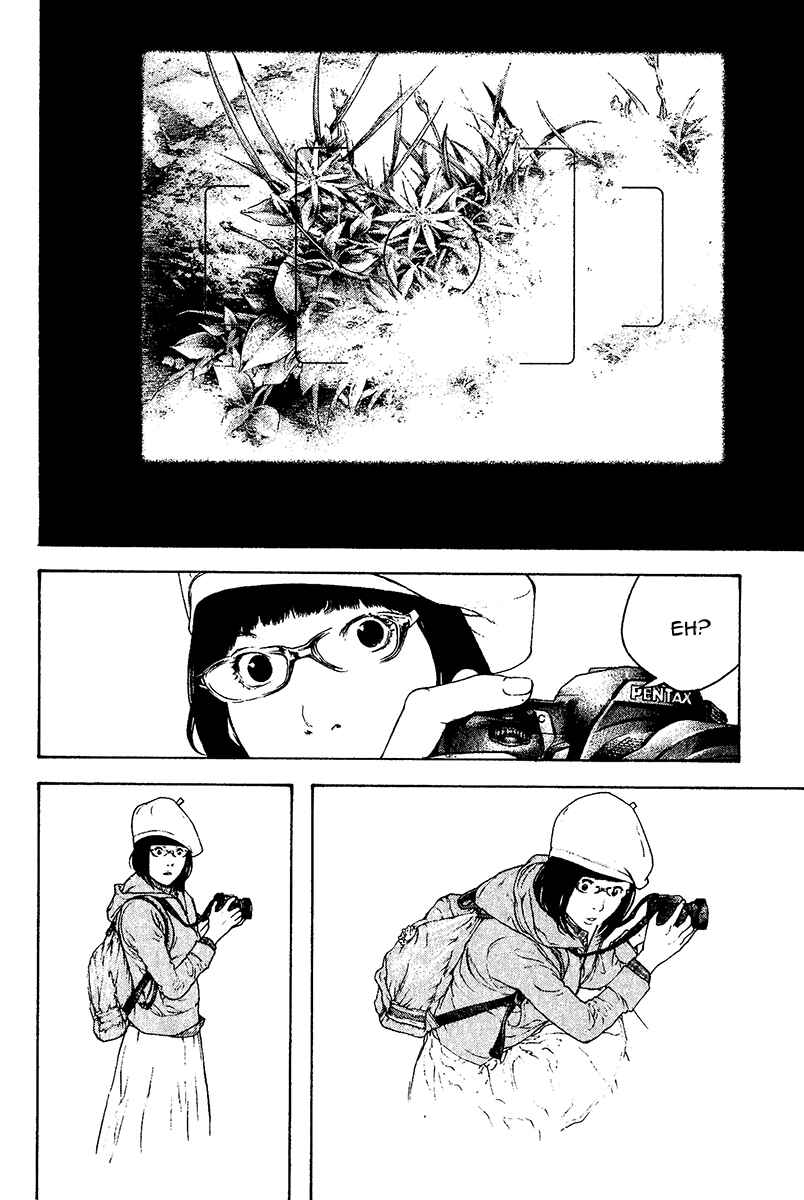 Page 11 Chapter 109 Kokou no Hito