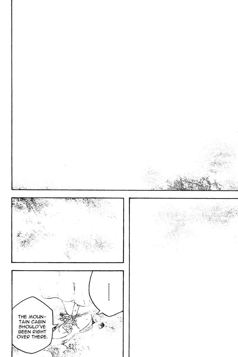 Page 13 Chapter 109 Kokou no Hito