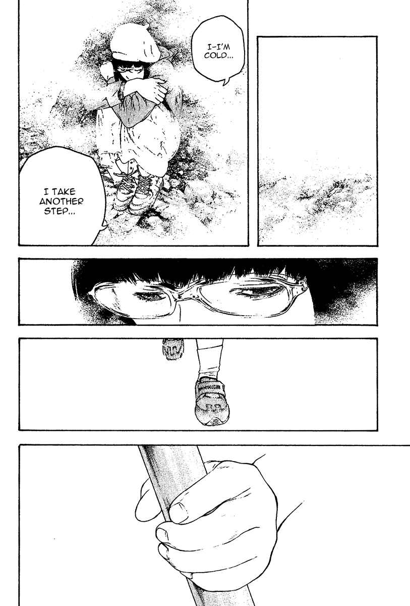 Page 15 Chapter 109 Kokou no Hito