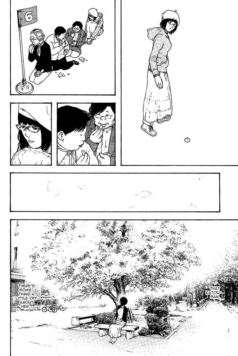 Page 17 Chapter 109 Kokou no Hito