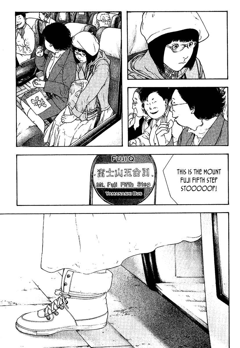Page 3 Chapter 109 Kokou no Hito