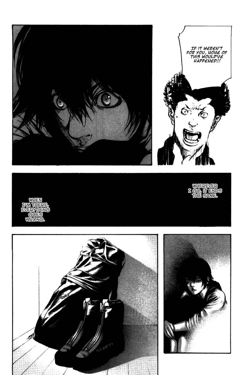 Page 15 Chapter 21 Kokou no Hito
