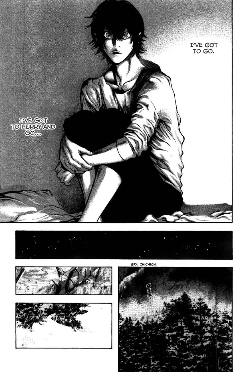 Page 16 Chapter 21 Kokou no Hito