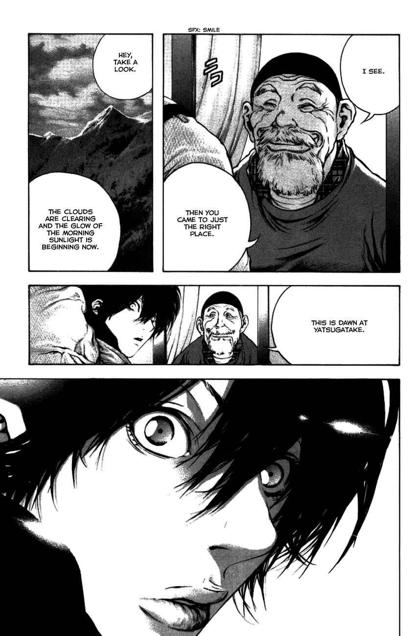 Page 20 Chapter 21 Kokou no Hito