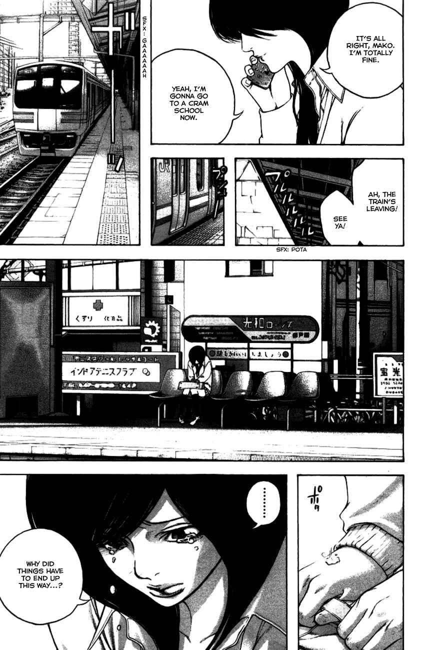Page 8 Chapter 21 Kokou no Hito