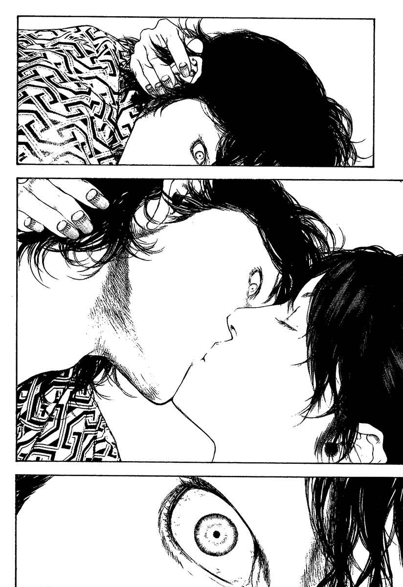 Page 2 Chapter 106 Kokou no Hito