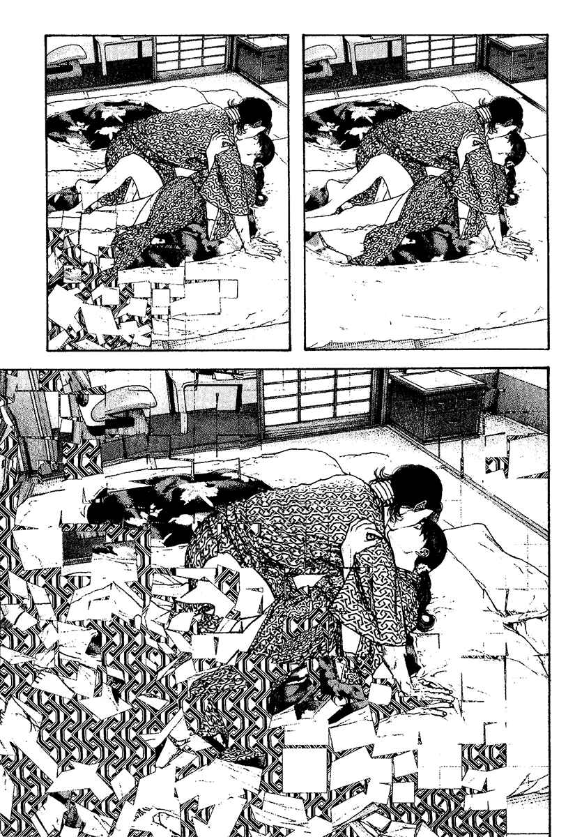 Page 3 Chapter 106 Kokou no Hito