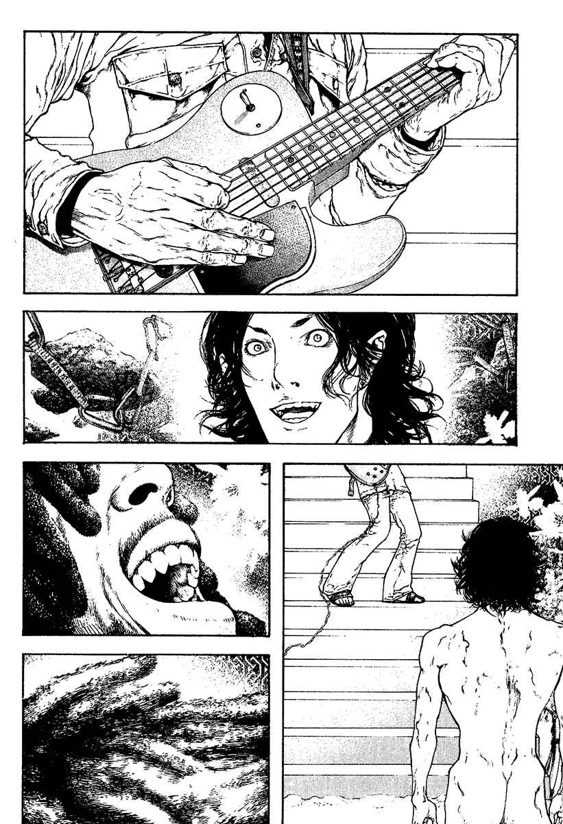 Page 7 Chapter 106 Kokou no Hito