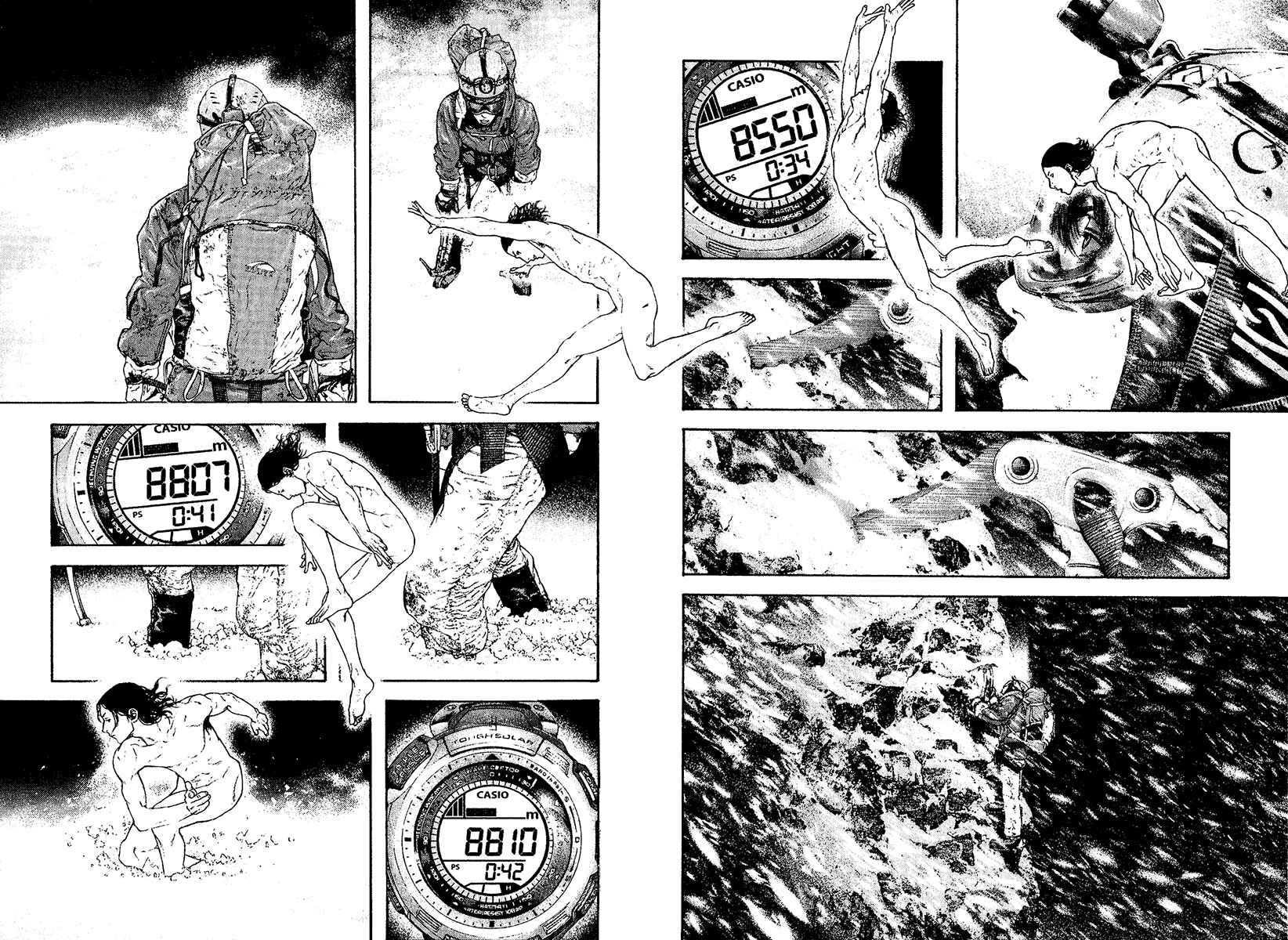 Page 9 Chapter 106 Kokou no Hito