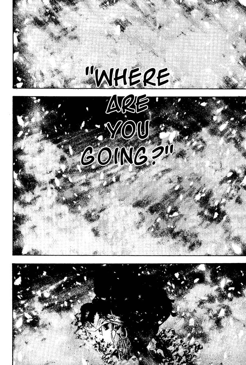 Page 13 Chapter 118 Kokou no Hito