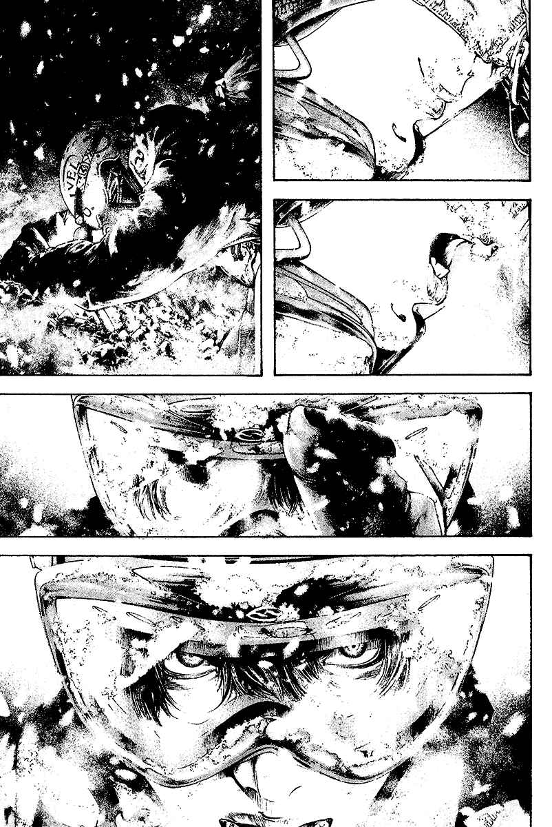 Page 14 Chapter 118 Kokou no Hito