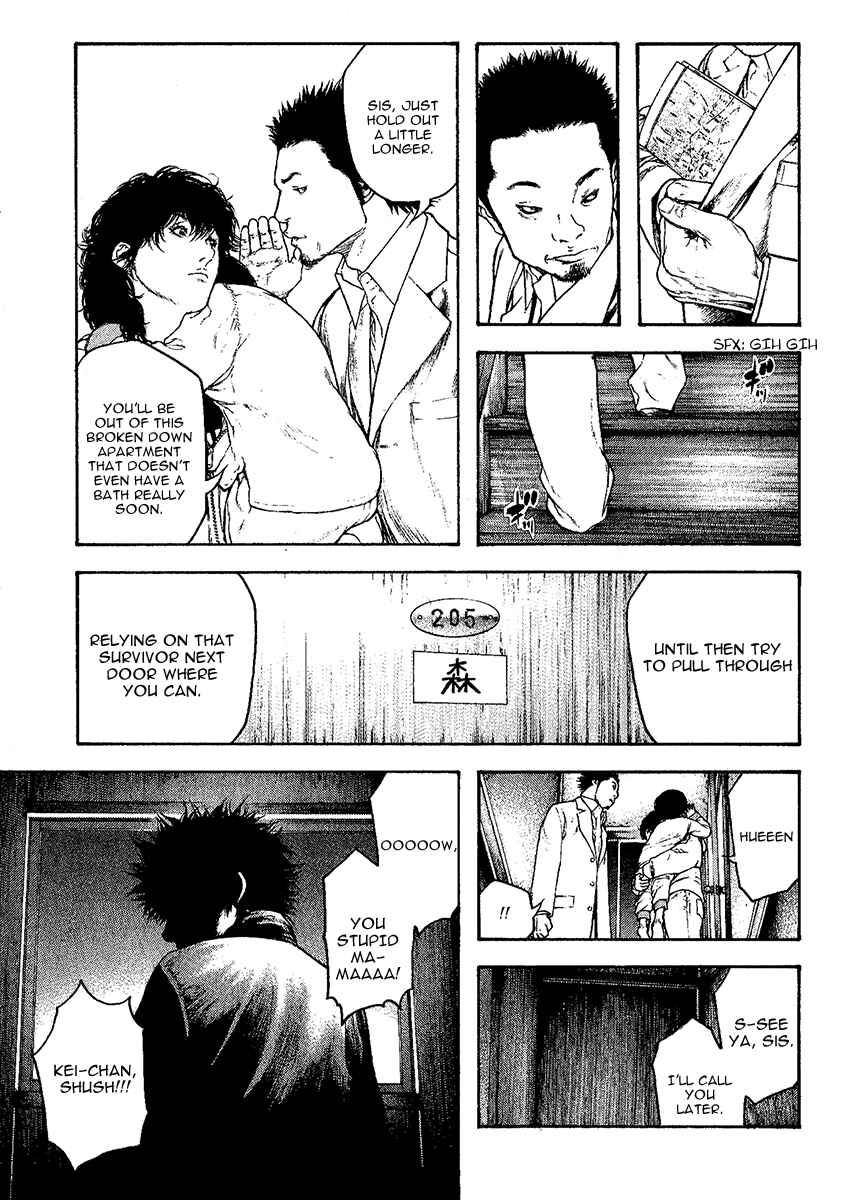 Page 14 Chapter 96 Kokou no Hito