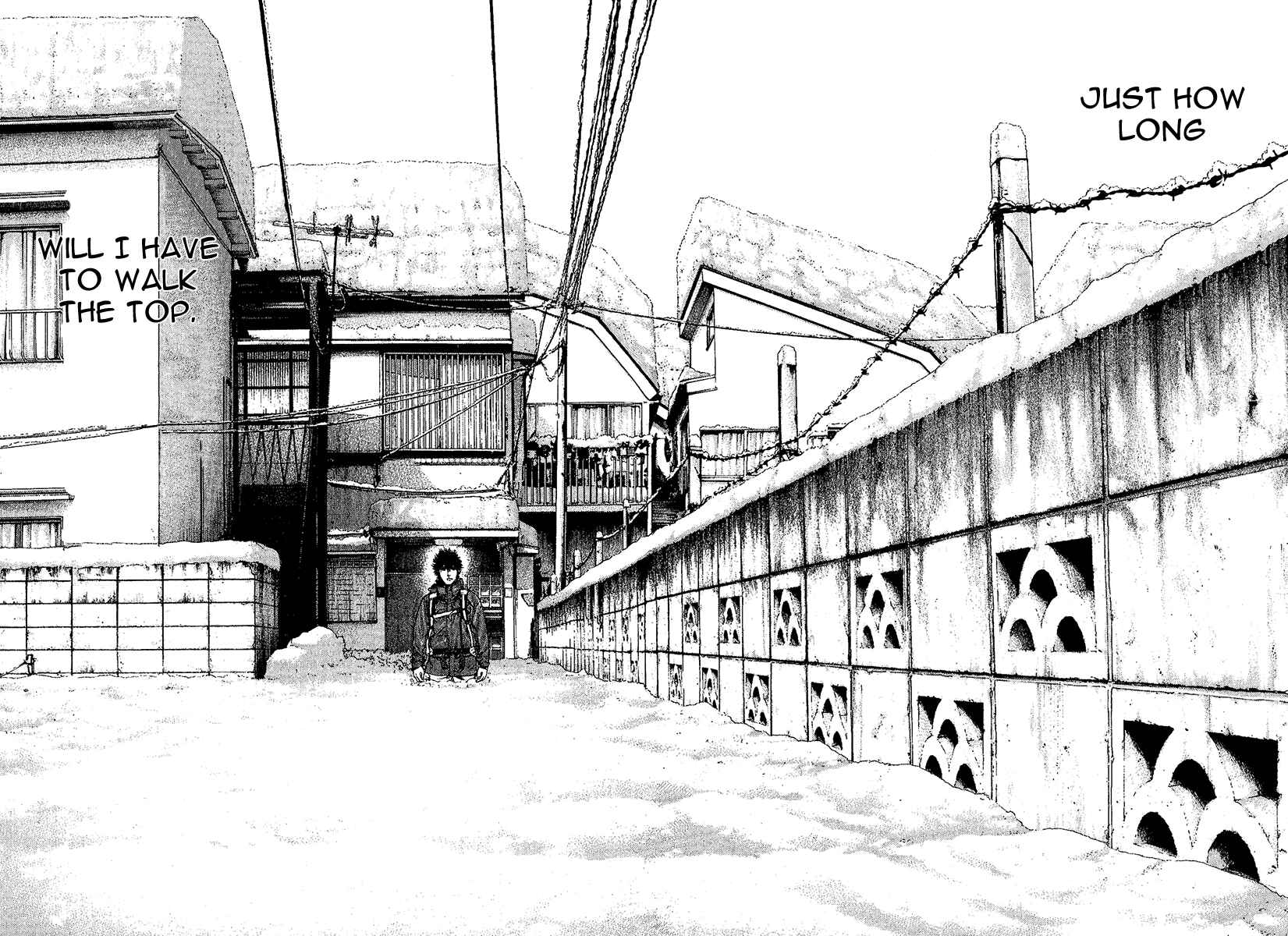 Page 17 Chapter 96 Kokou no Hito