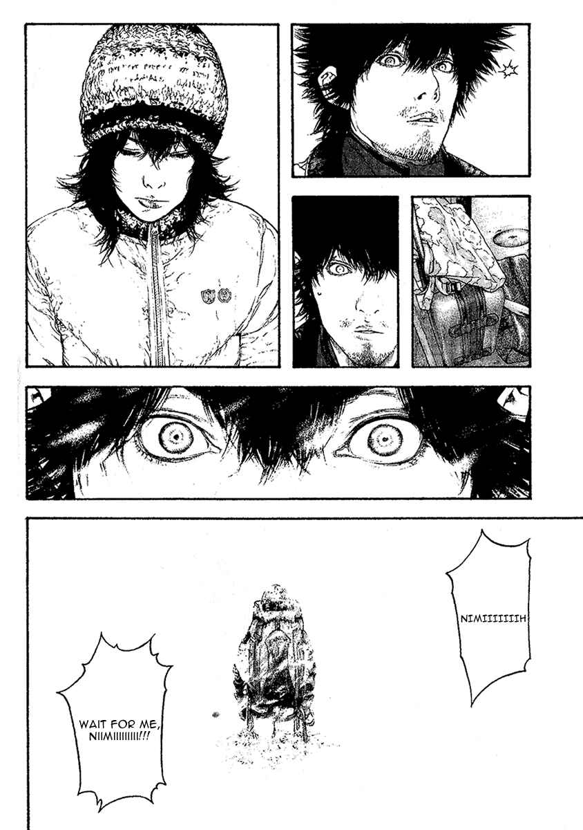 Page 4 Chapter 96 Kokou no Hito