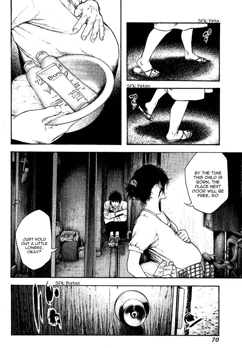 Page 8 Chapter 96 Kokou no Hito