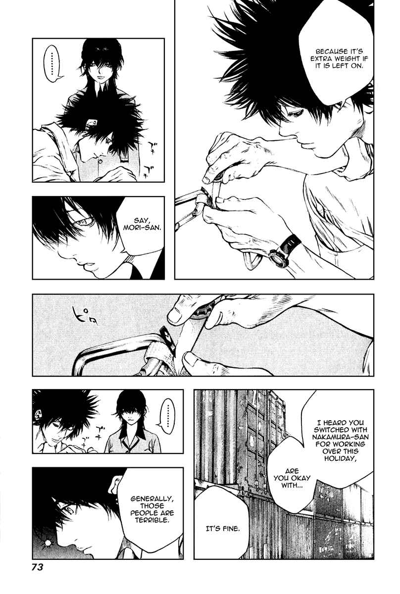 Page 11 Chapter 35 Kokou no Hito