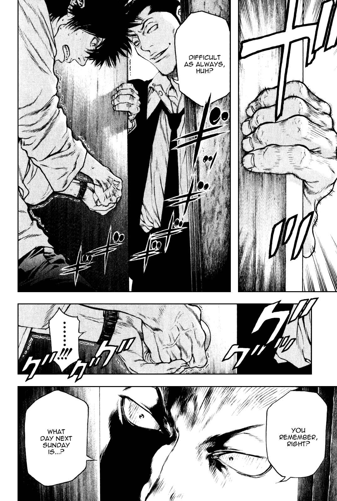 Page 2 Chapter 35 Kokou no Hito