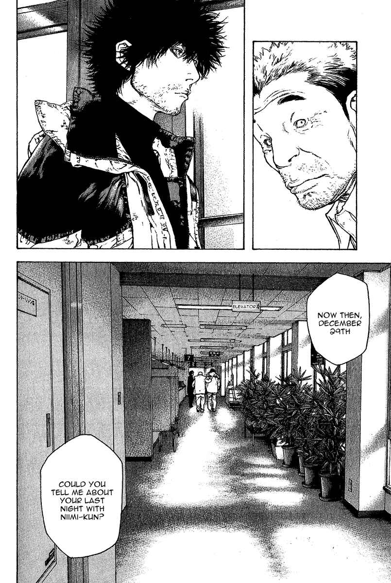 Page 12 Chapter 80 Kokou no Hito