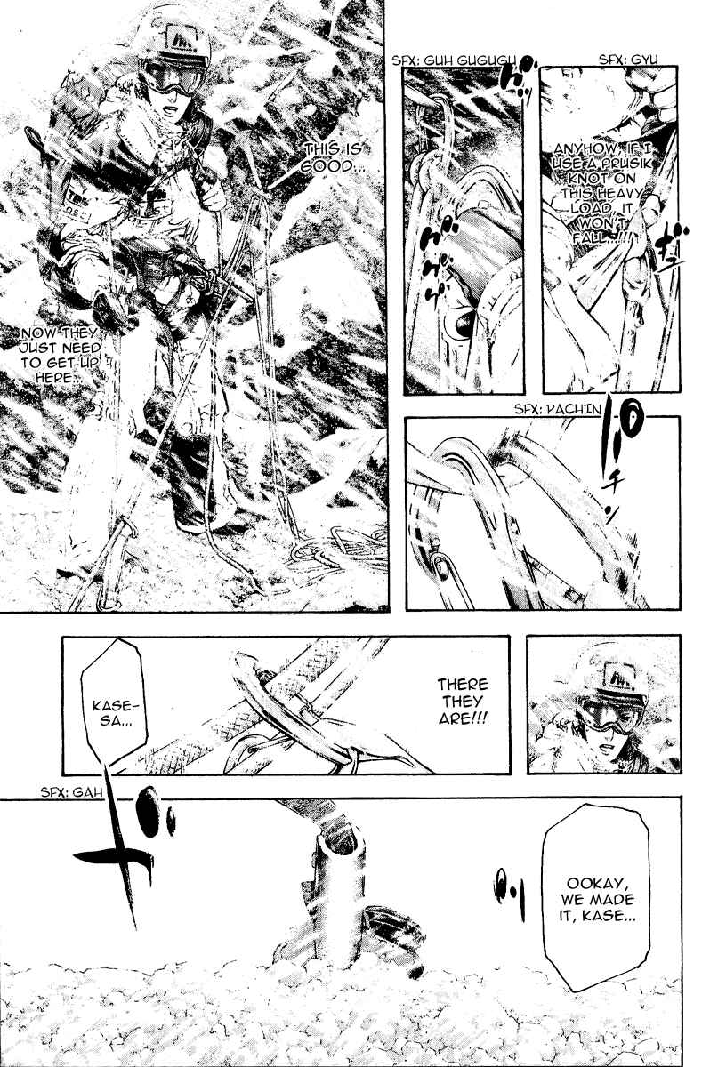 Page 13 Chapter 70 Kokou no Hito