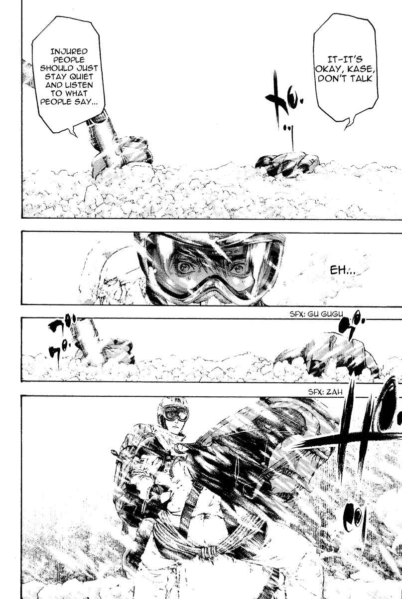 Page 14 Chapter 70 Kokou no Hito