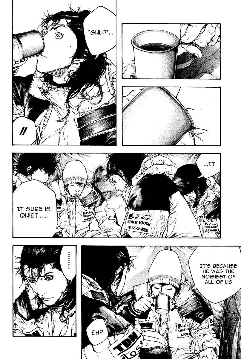 Page 4 Chapter 70 Kokou no Hito