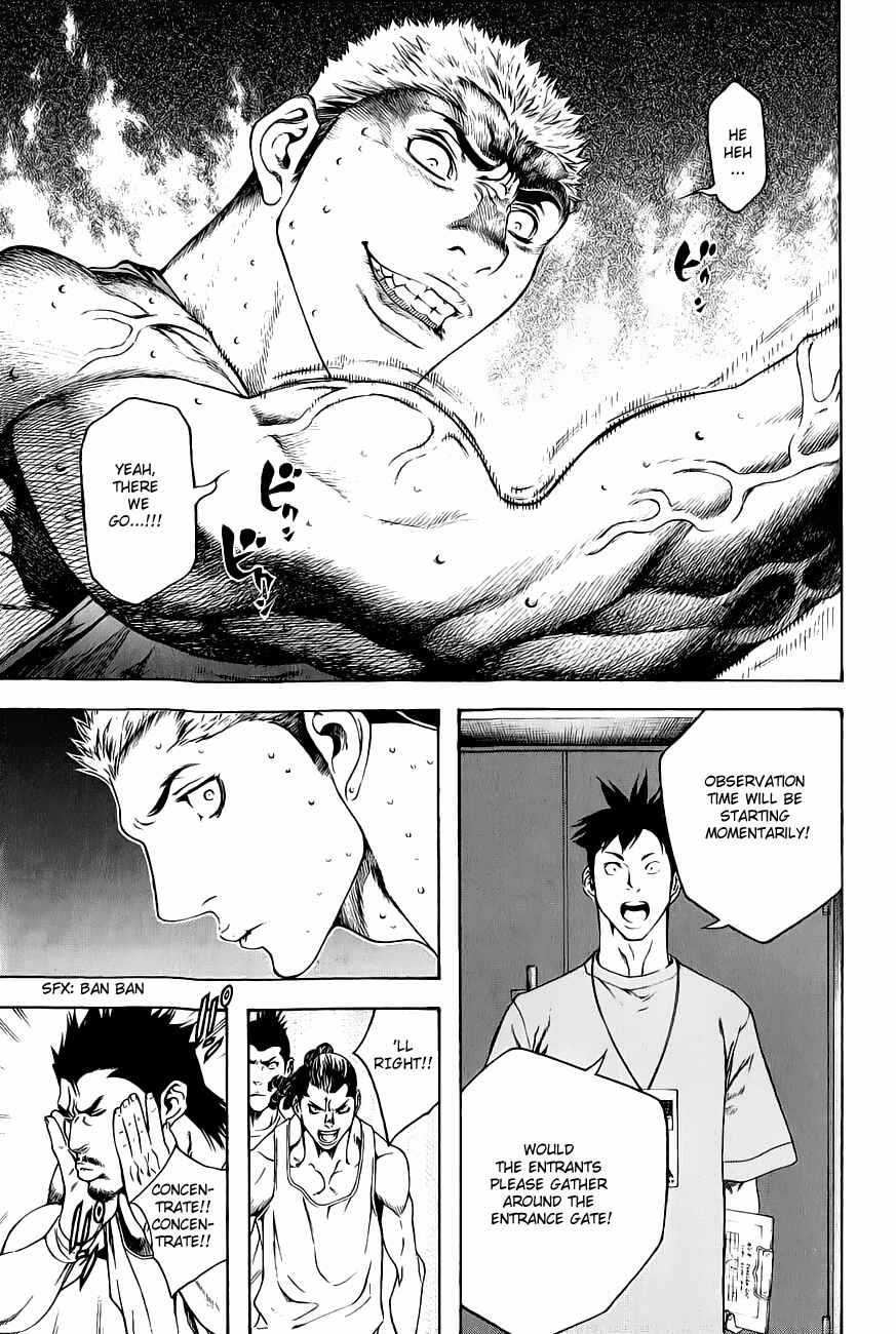 Page 12 Chapter 5 Kokou no Hito