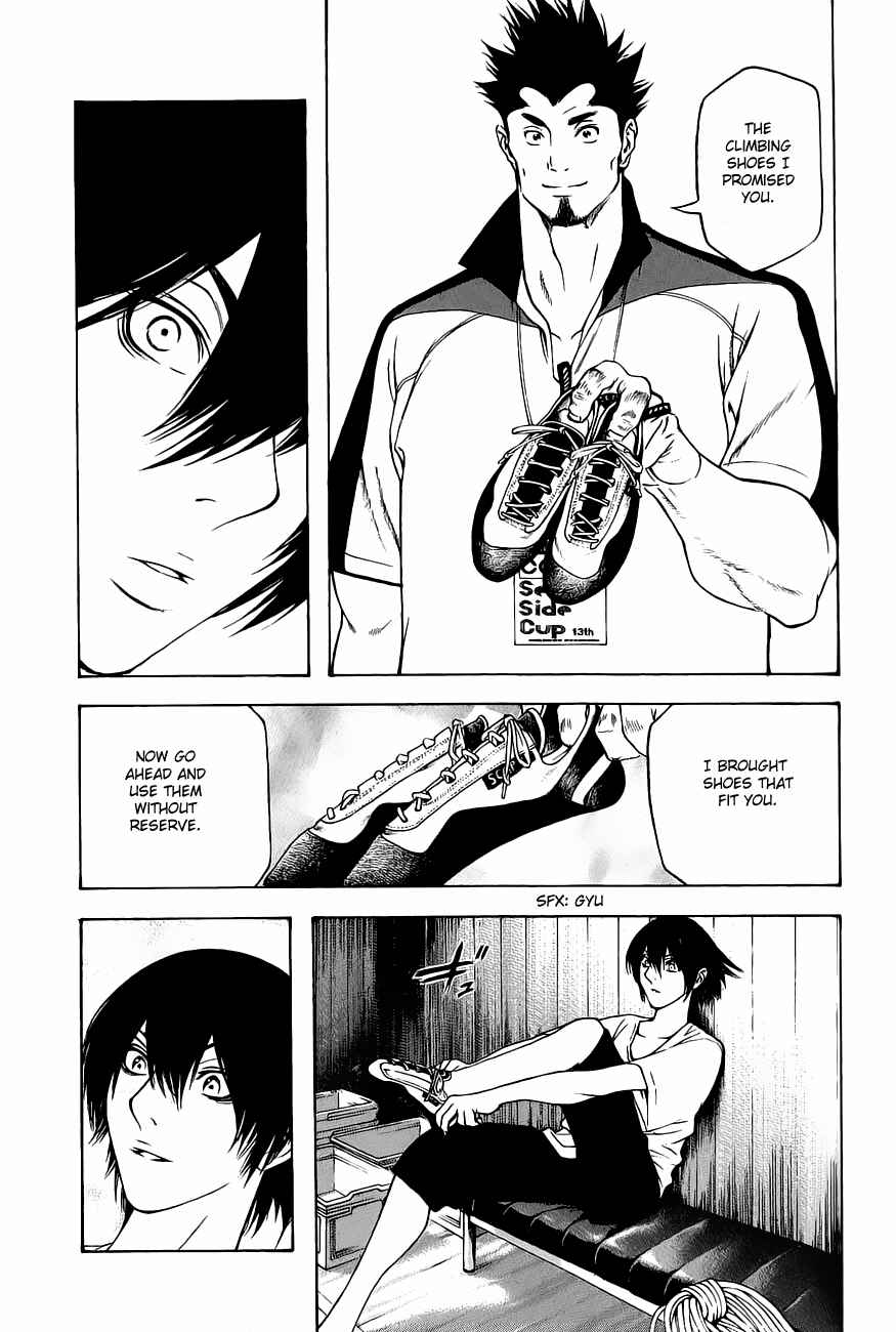 Page 14 Chapter 5 Kokou no Hito