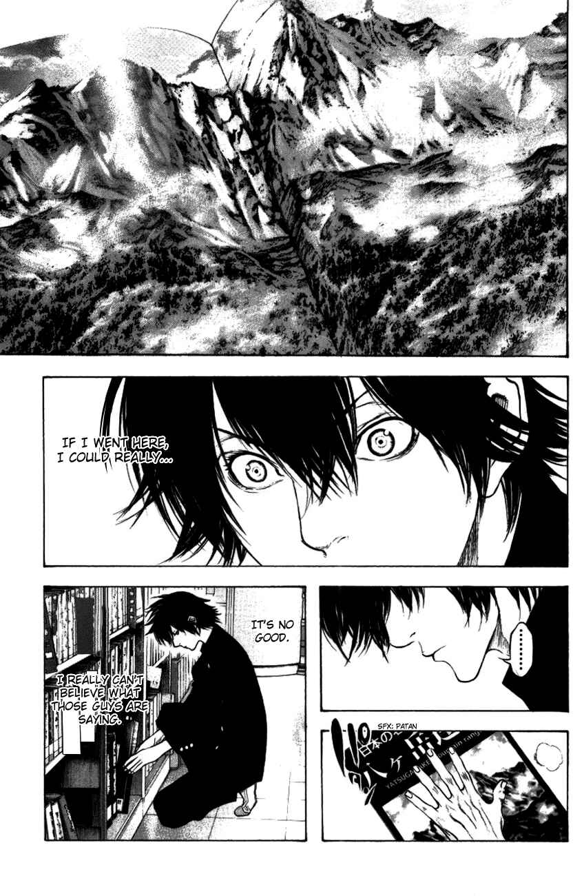 Page 13 Chapter 20 Kokou no Hito