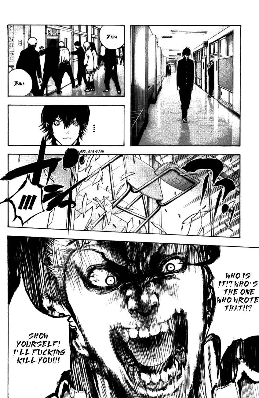 Page 14 Chapter 20 Kokou no Hito