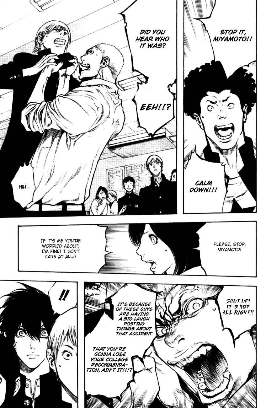 Page 15 Chapter 20 Kokou no Hito