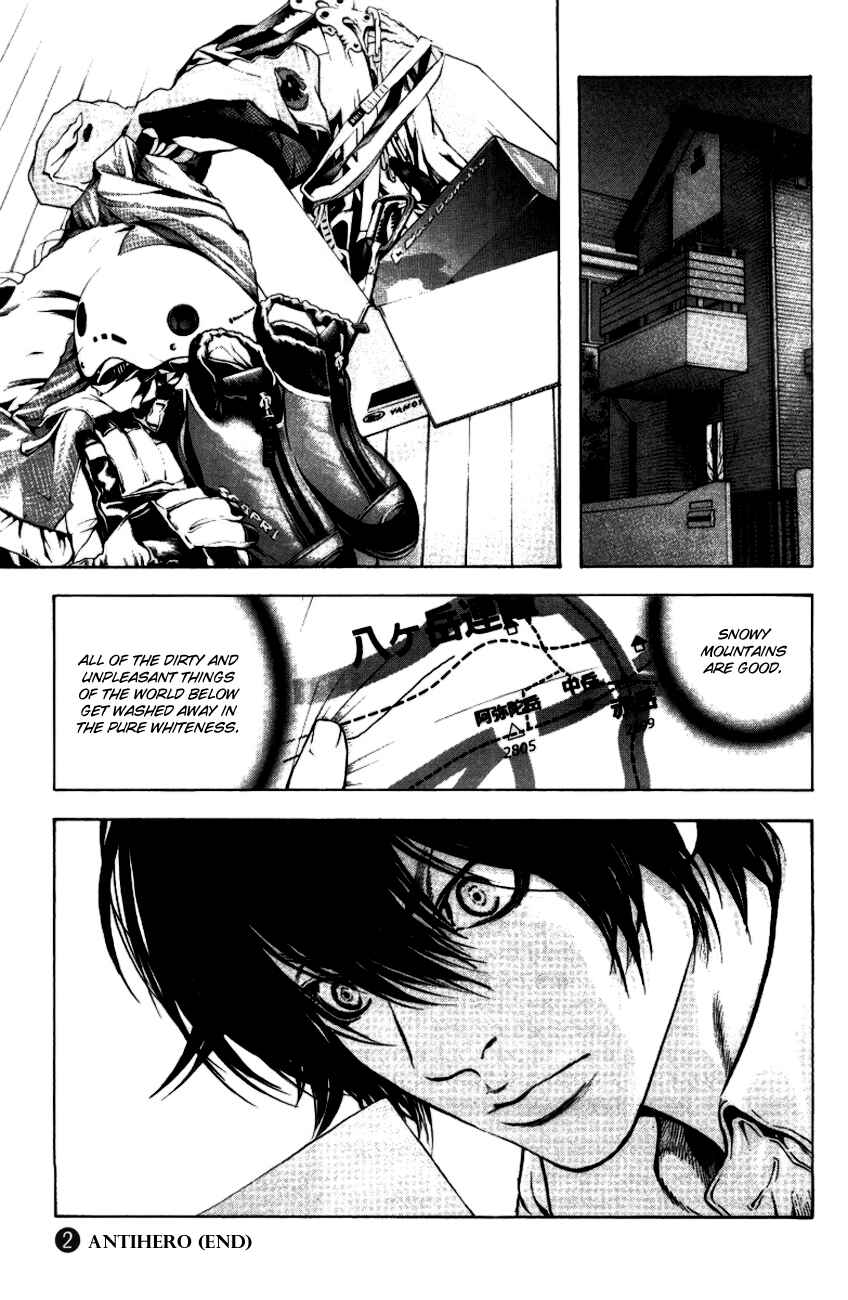 Page 21 Chapter 20 Kokou no Hito