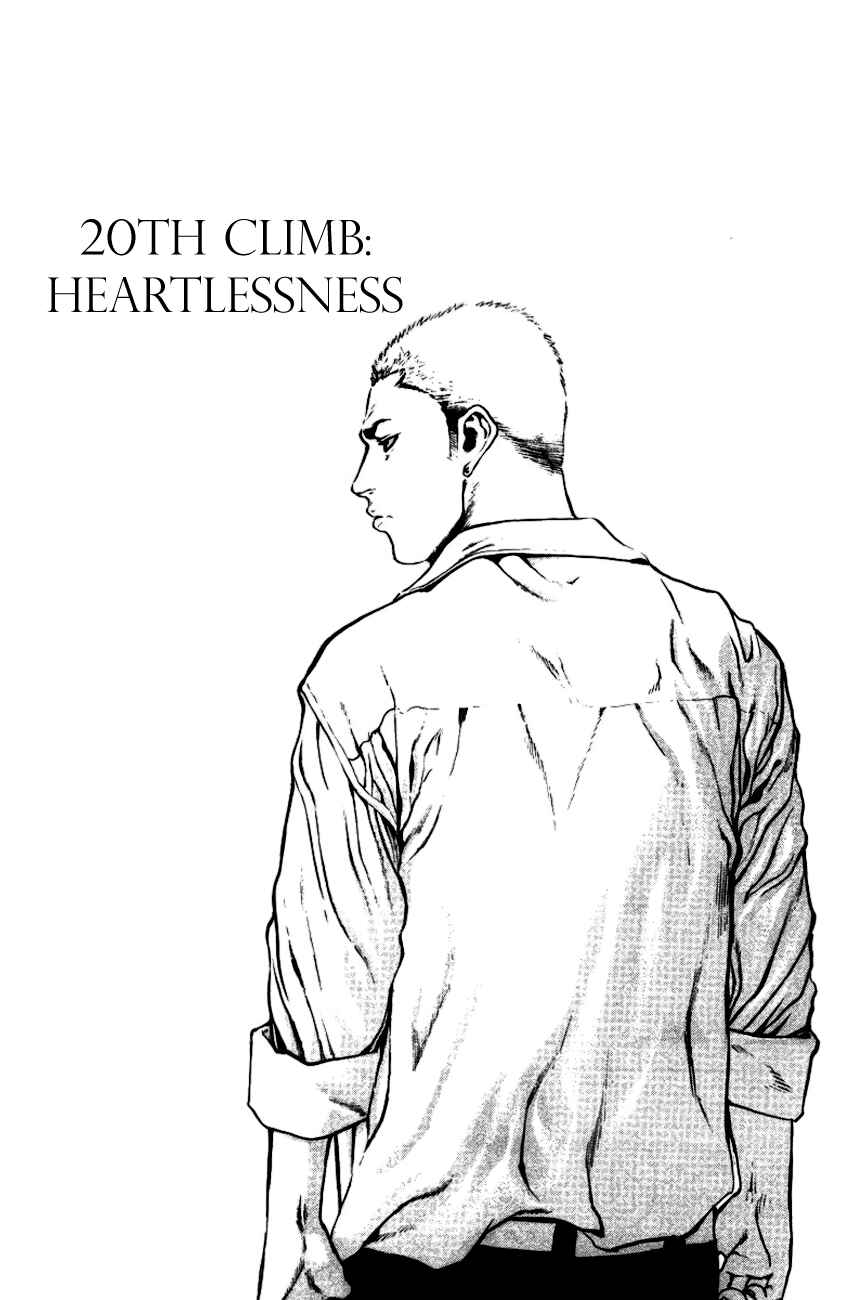 Page 3 Chapter 20 Kokou no Hito