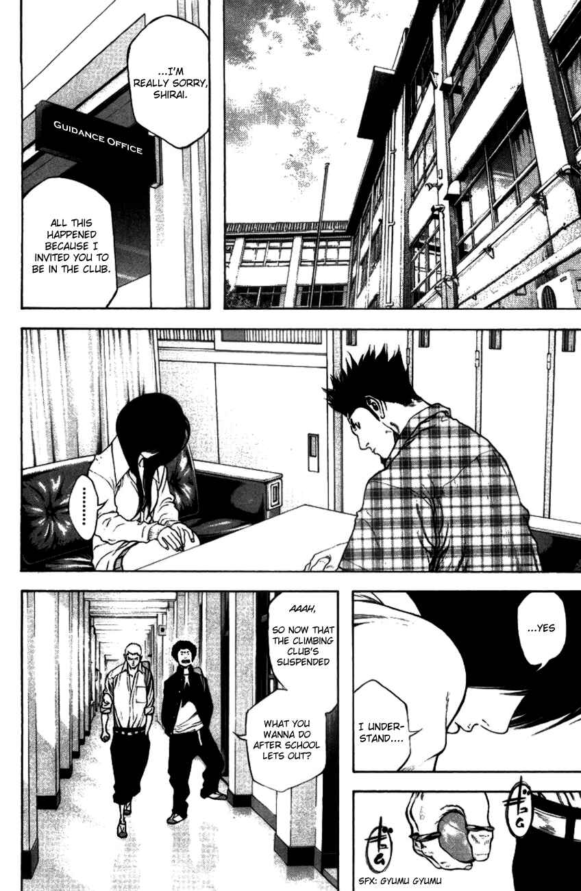 Page 6 Chapter 20 Kokou no Hito