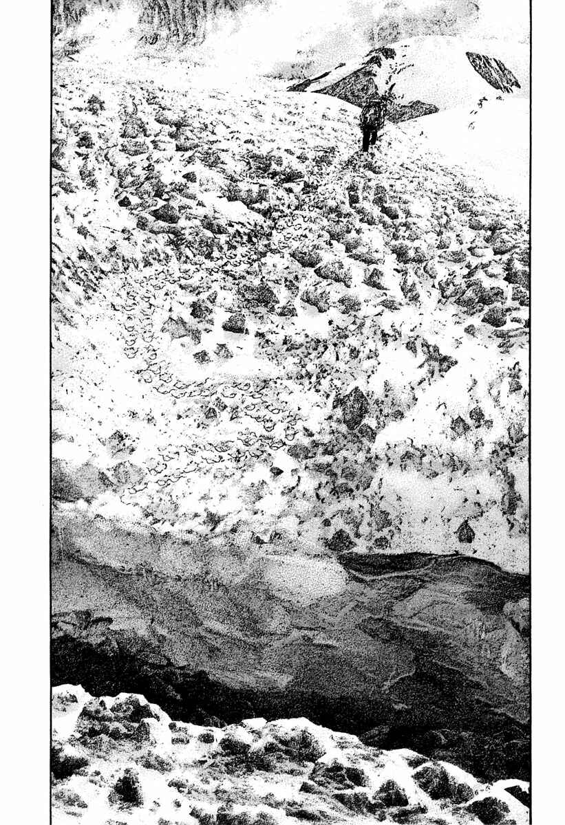 Page 3 Chapter 151 Kokou no Hito