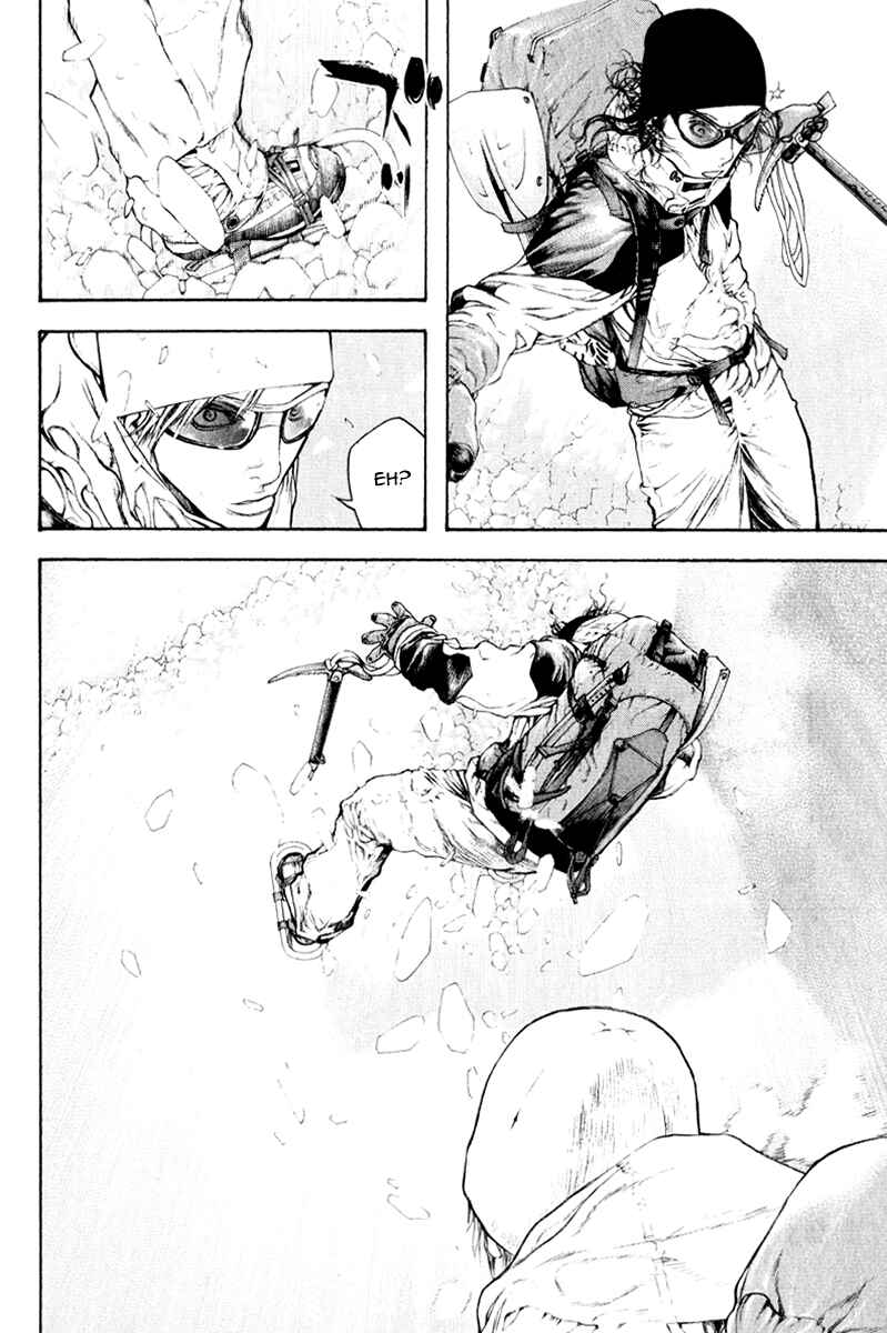 Page 17 Chapter 52 Kokou no Hito