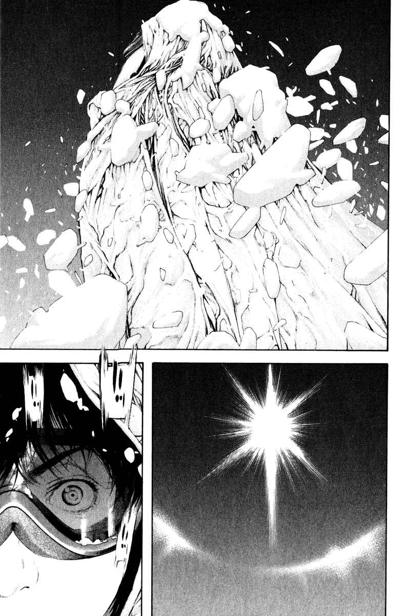 Page 6 Chapter 52 Kokou no Hito
