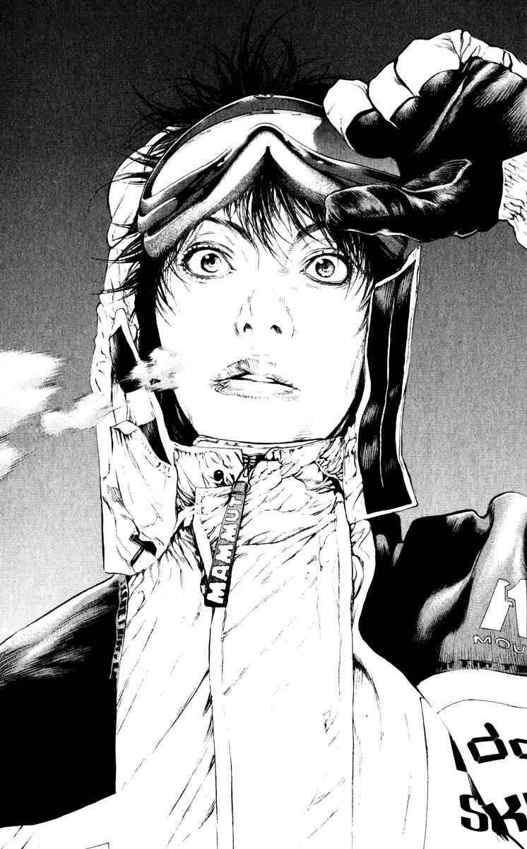 Page 8 Chapter 52 Kokou no Hito