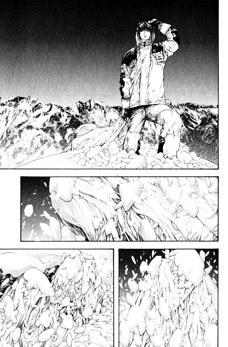 Page 9 Chapter 52 Kokou no Hito