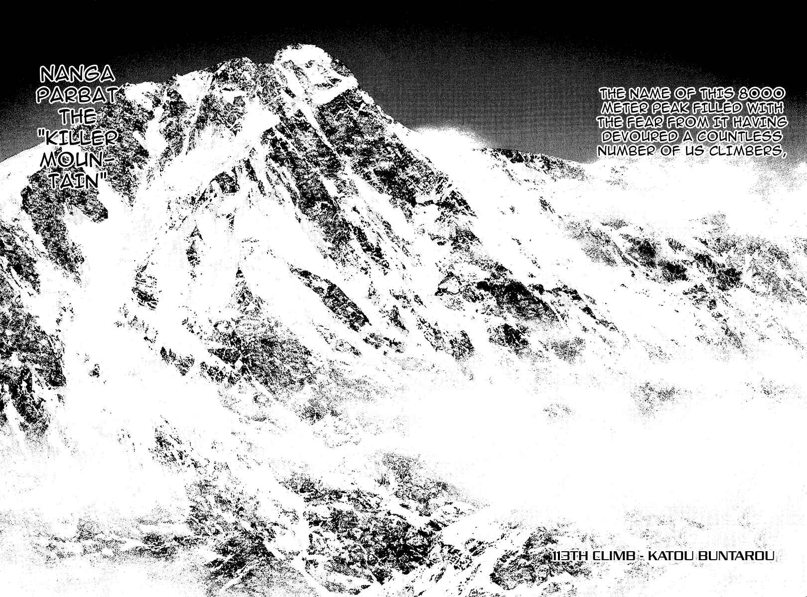 Page 10 Chapter 113 Kokou no Hito