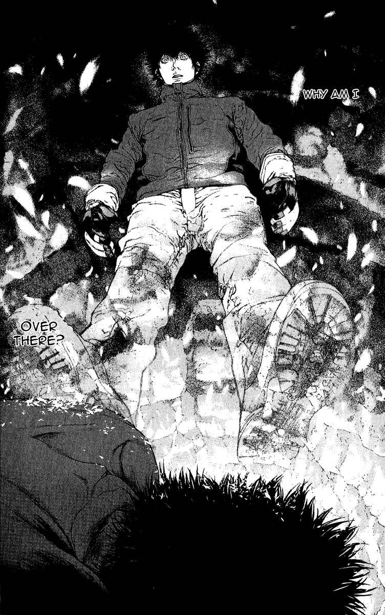 Page 13 Chapter 83 Kokou no Hito