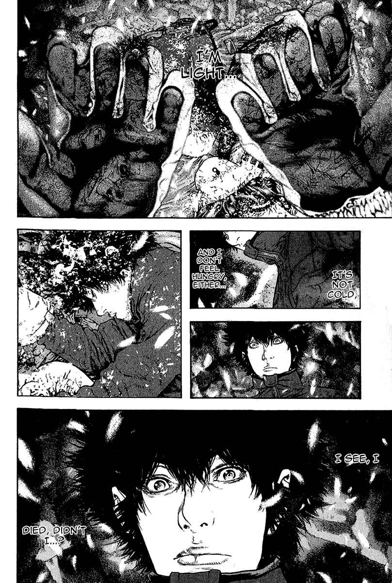 Page 14 Chapter 83 Kokou no Hito