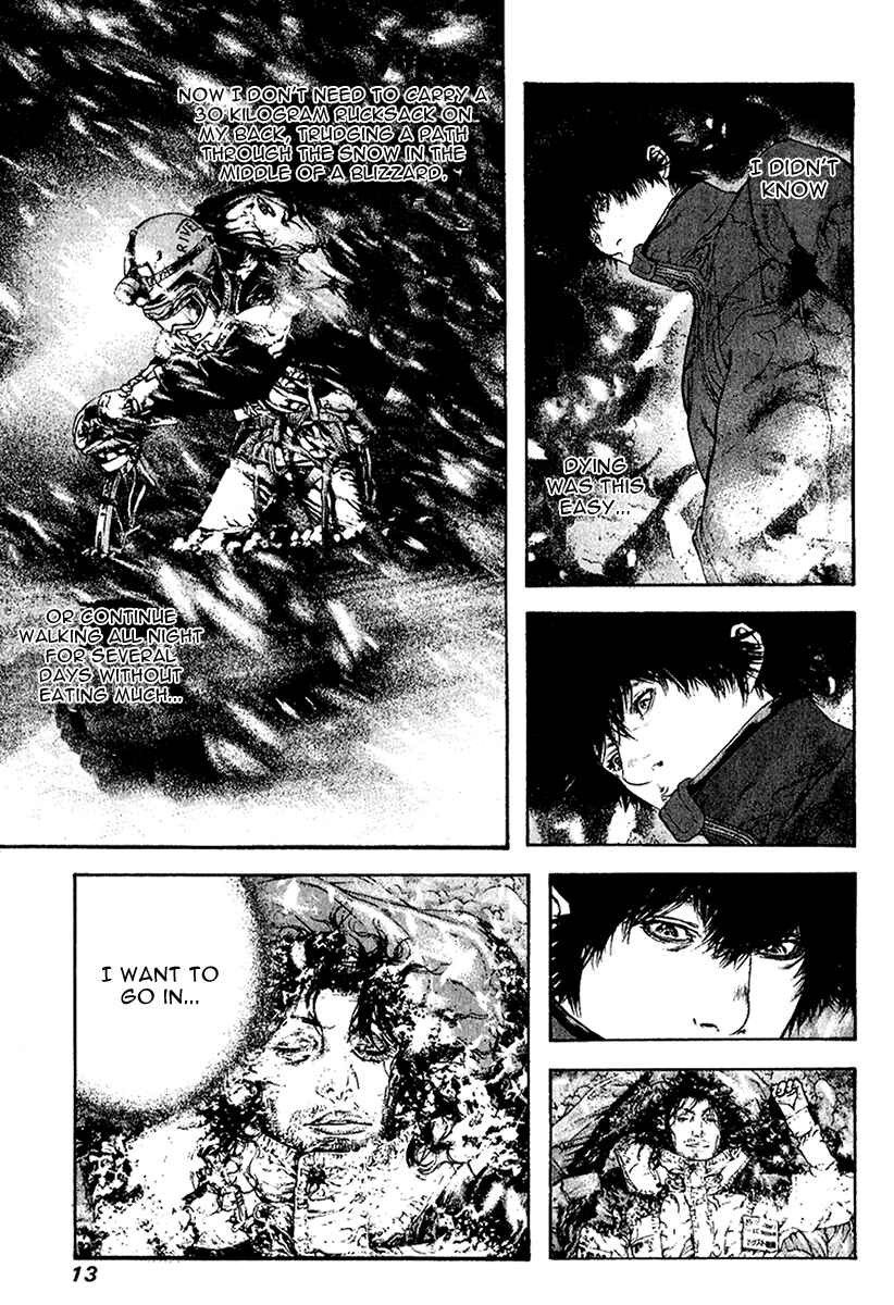 Page 15 Chapter 83 Kokou no Hito