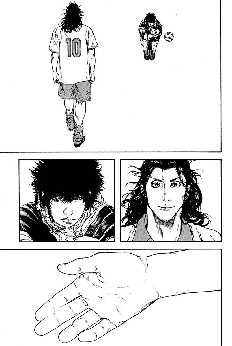 Page 19 Chapter 83 Kokou no Hito