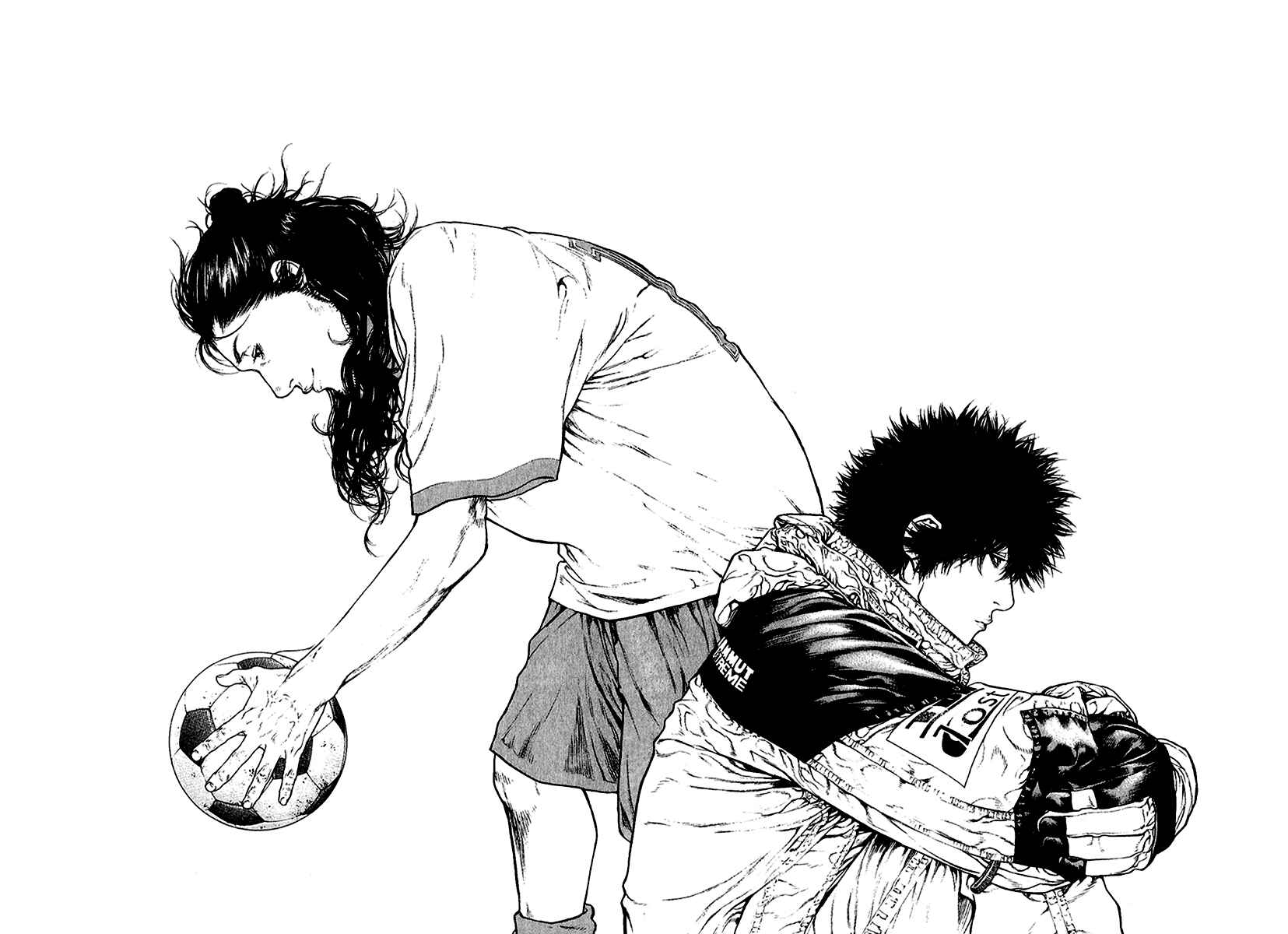 Page 20 Chapter 83 Kokou no Hito