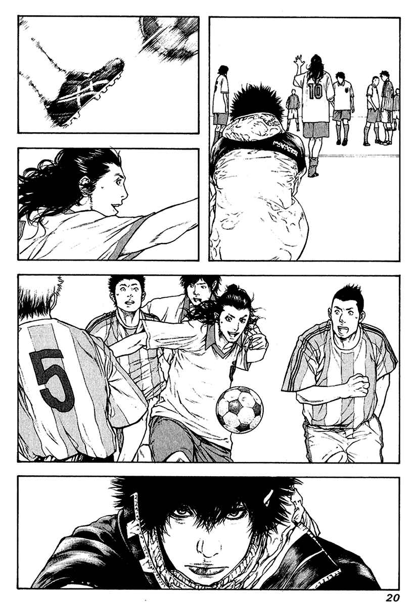 Page 21 Chapter 83 Kokou no Hito